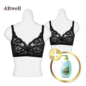 누벨마리 블랙브라 2개구성 앨트웰 노와이어브라