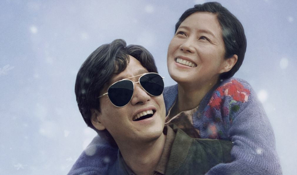 배우 박해준 폭싹속았수다