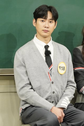 폭군의 셰프 이헌 이채민 교체 이유