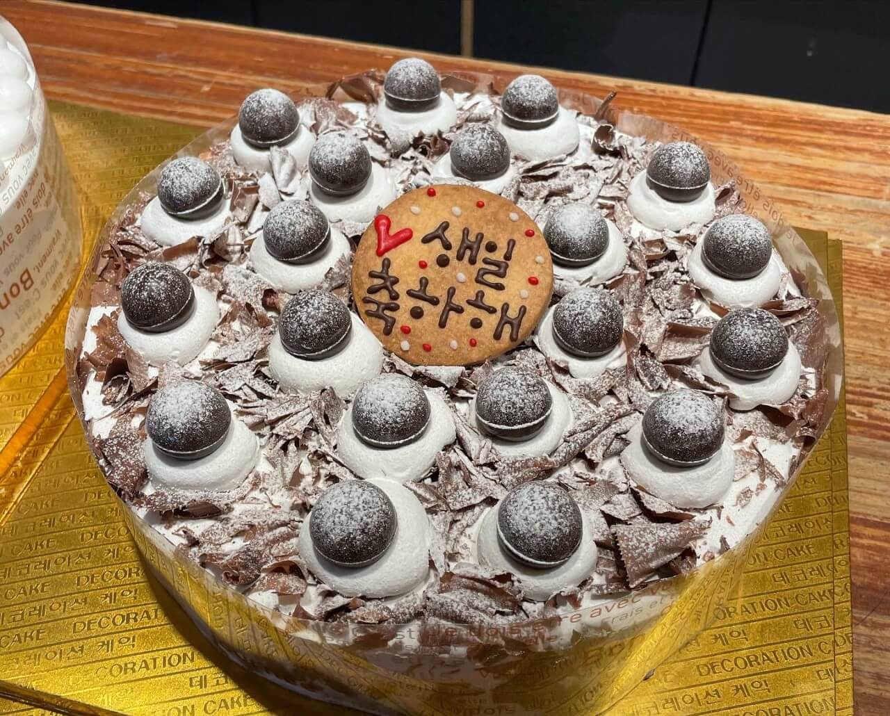 생방송오늘저녁 딸기폭탄 케이크 파주 베이커리