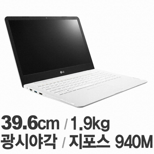 LG 울트라 노트북 15U, 가성비 끝판왕일까?