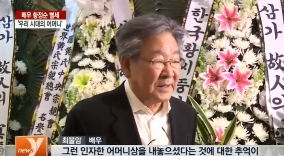 김민자 사랑의 달팽이 사회공헌 활동 관련 사진
