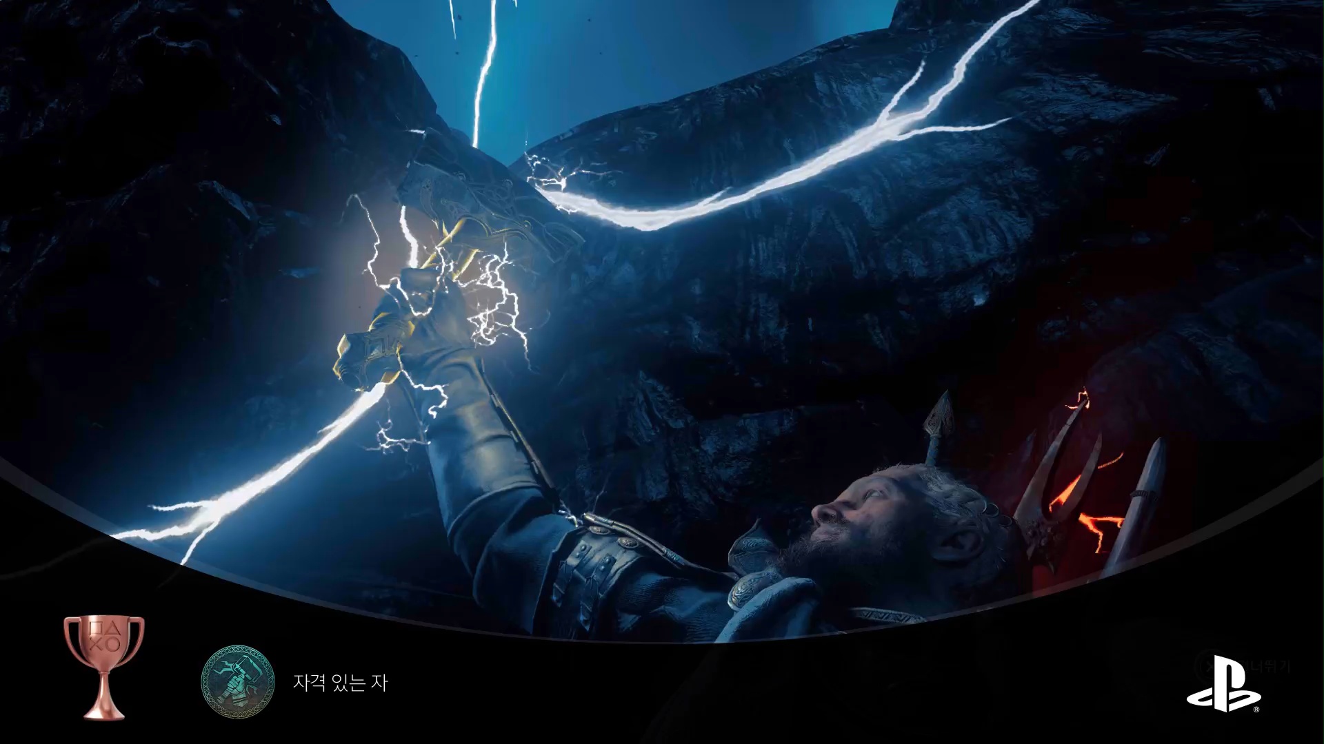 어쌔신 크리드 발할라