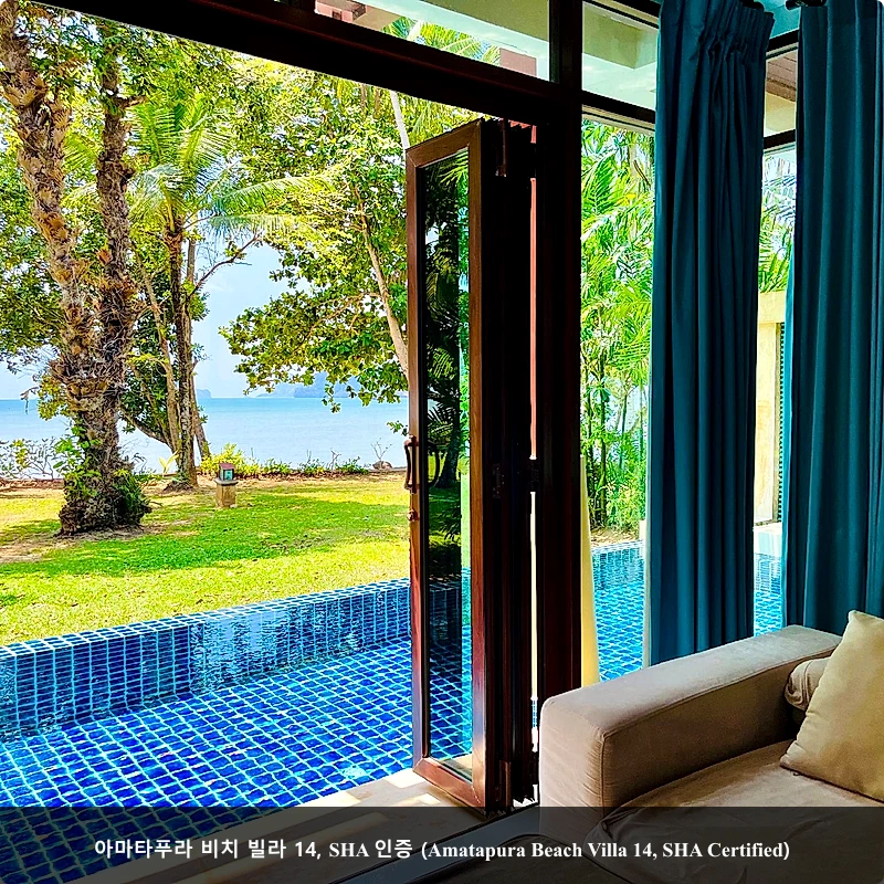 아마타푸라 비치 빌라 14, SHA 인증 (Amatapura Beach Villa 14, SHA Certified)_1