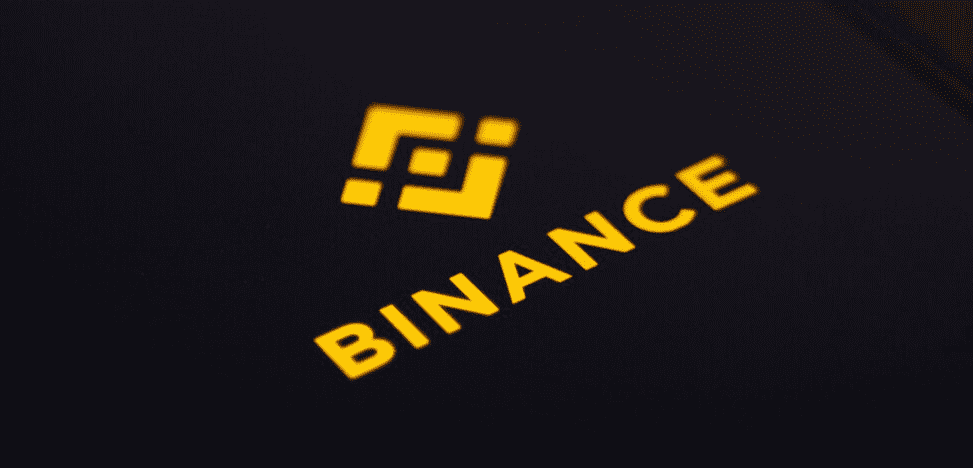 바이낸스-거래소-로고