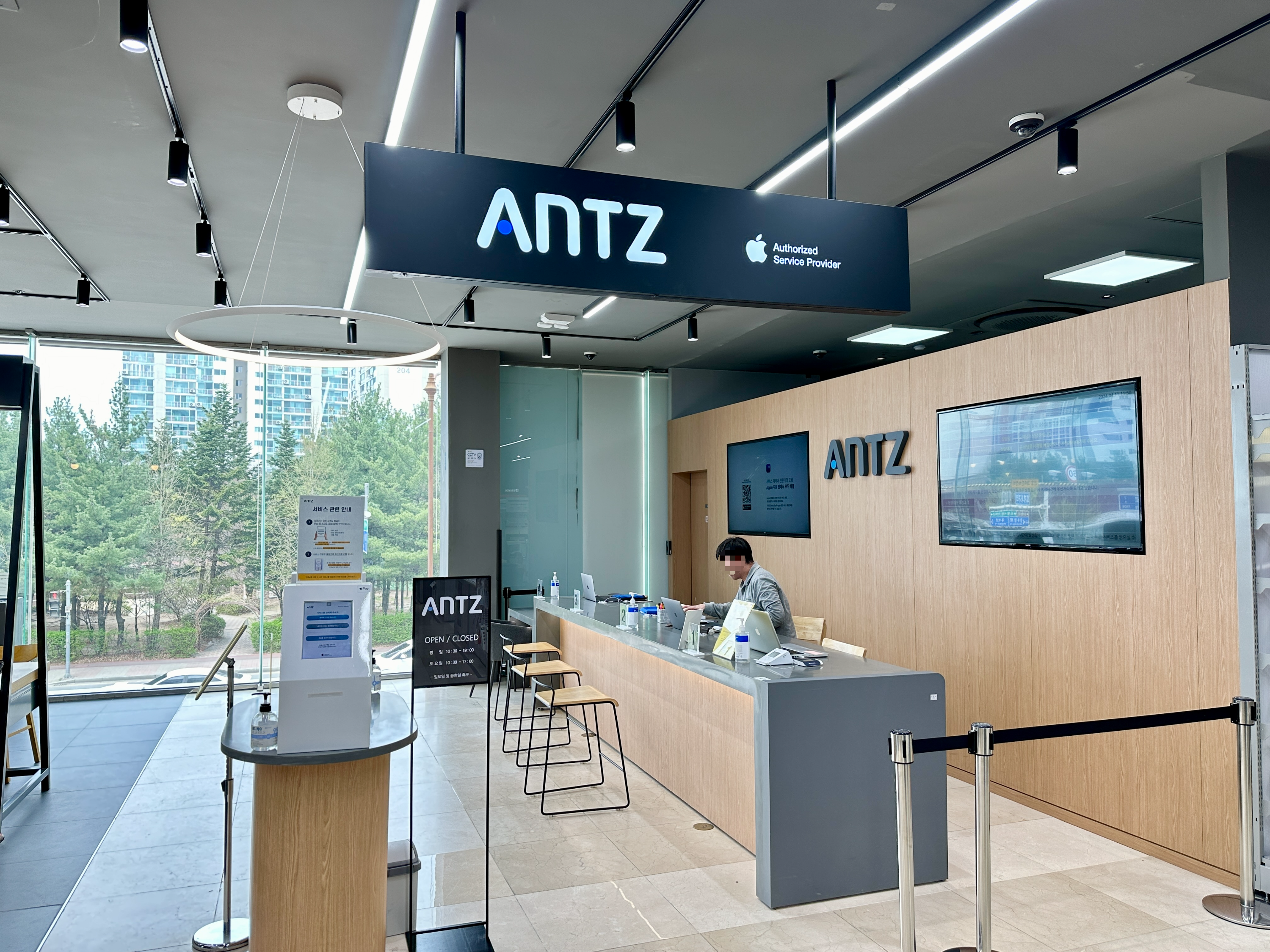 춘천 아이폰 수리 센터 앙츠