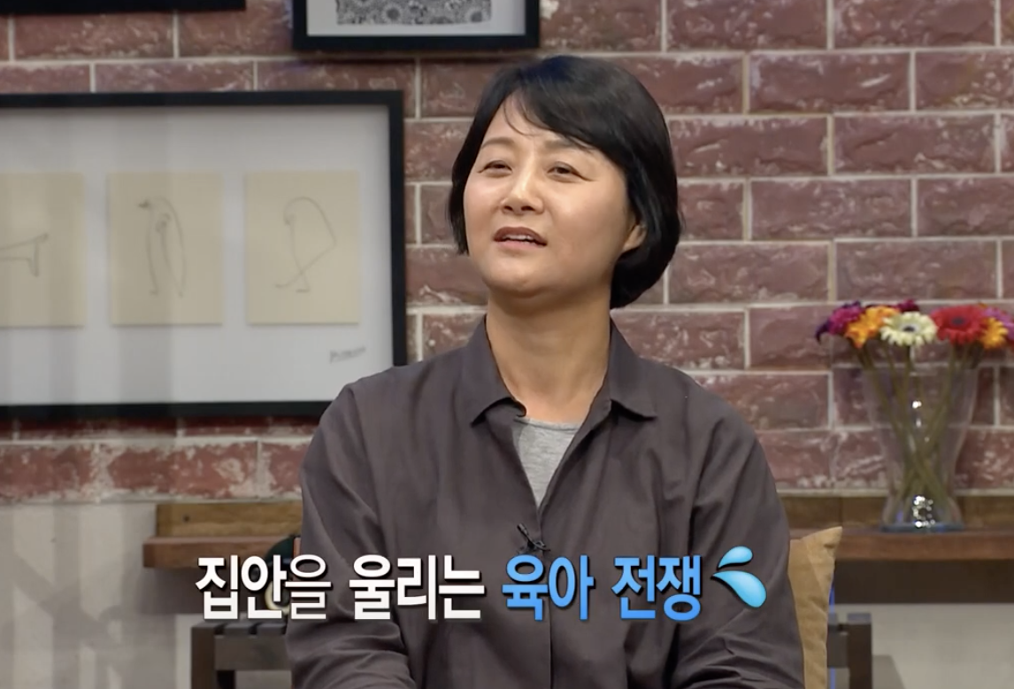 김상훈 윤정희 부부 따뜻한 가족 이야기 전하는 장면
