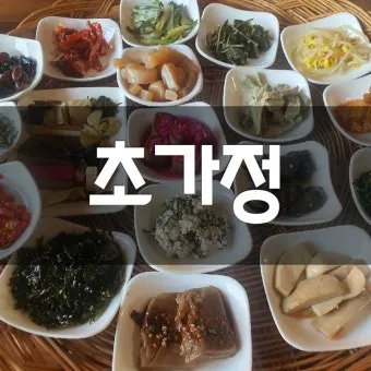 청주시 남이면 맛집 초가정에서_13