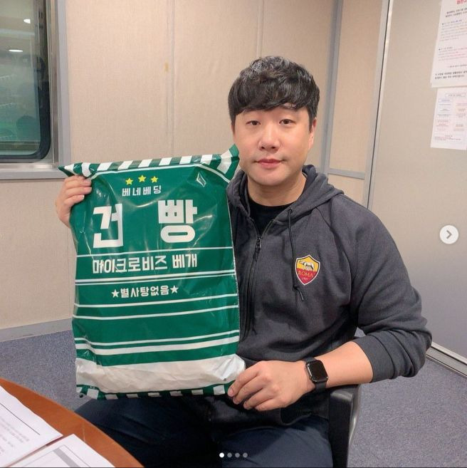 배성재 아나운서 나이 프로필 학력 고향 및 김다영과 14살 차 결혼 반대 비하인드 총정리