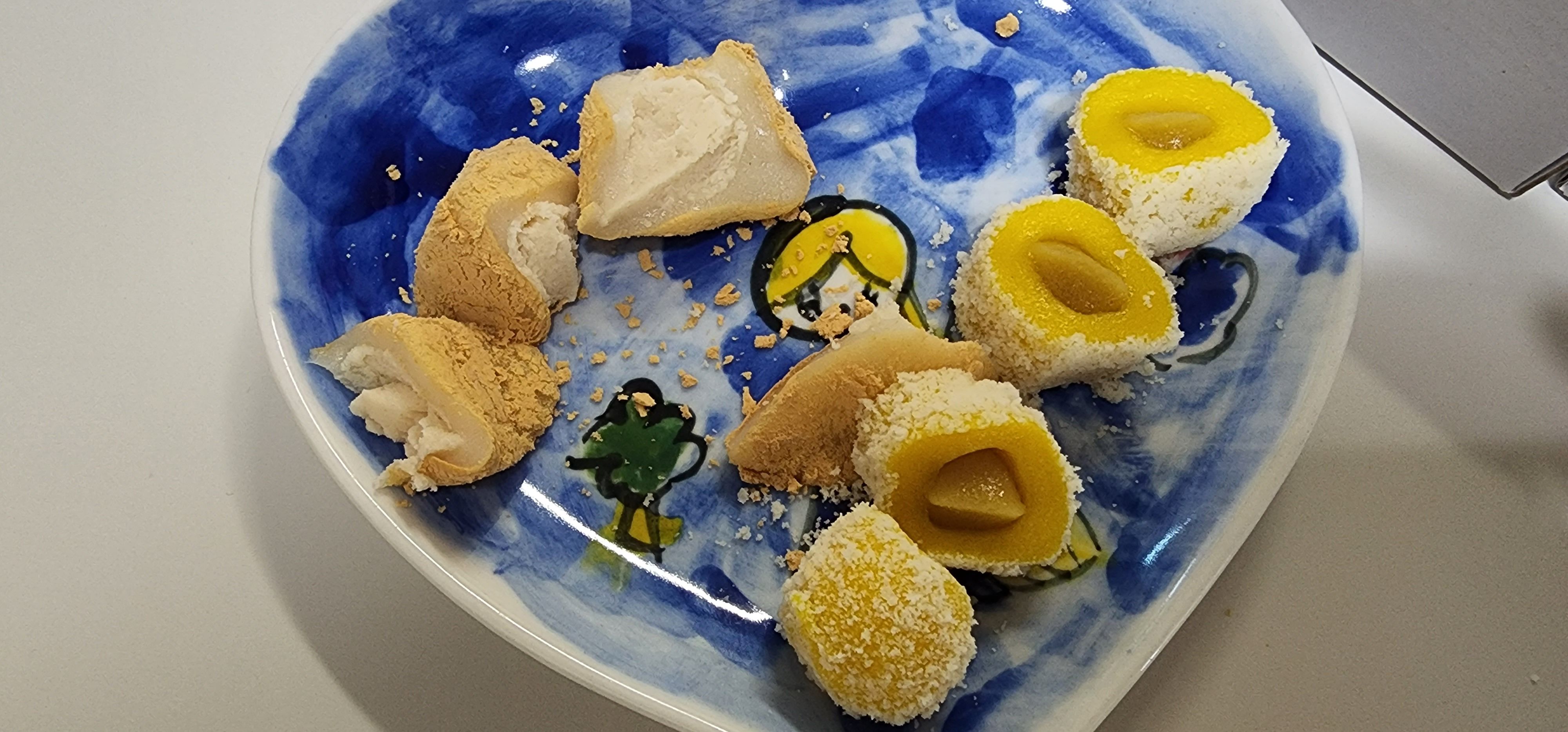 궁중영의정인절미_13