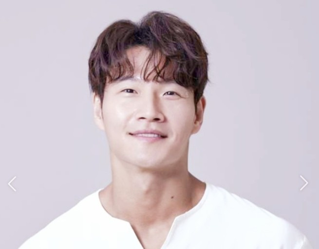 김종국 결혼상대 예비신부