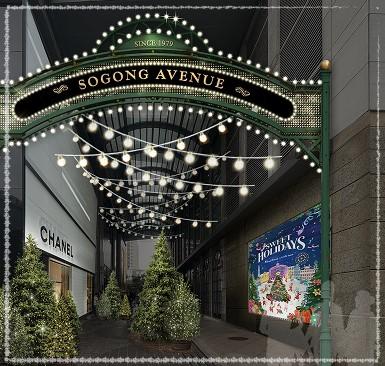 🌟 유럽 감성 그대로! 잠실 롯데월드타워 '롯데타운 크리스마스 마켓' 개막 임박! 3가지 입장권 혜택과 즐길 거리 완벽 가이드