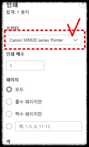 국민연금 가입증명서 