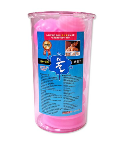 2023년 신박한 추석선물 Best 3