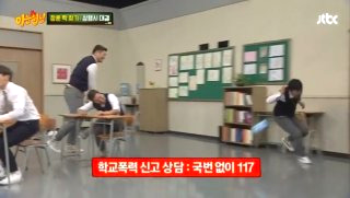 서장훈 프로필 나이 키 재산 재혼 이혼 자녀 음주운전