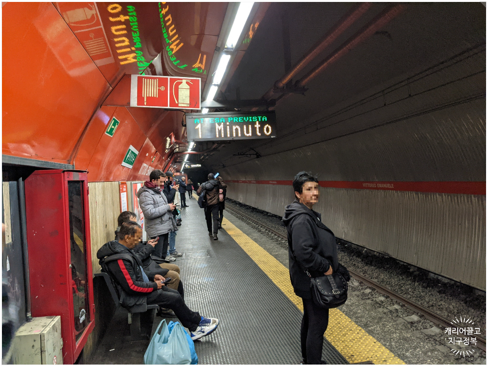 로마에서 대중교통 이용하는 방법(버스,택시,지하철,트램)