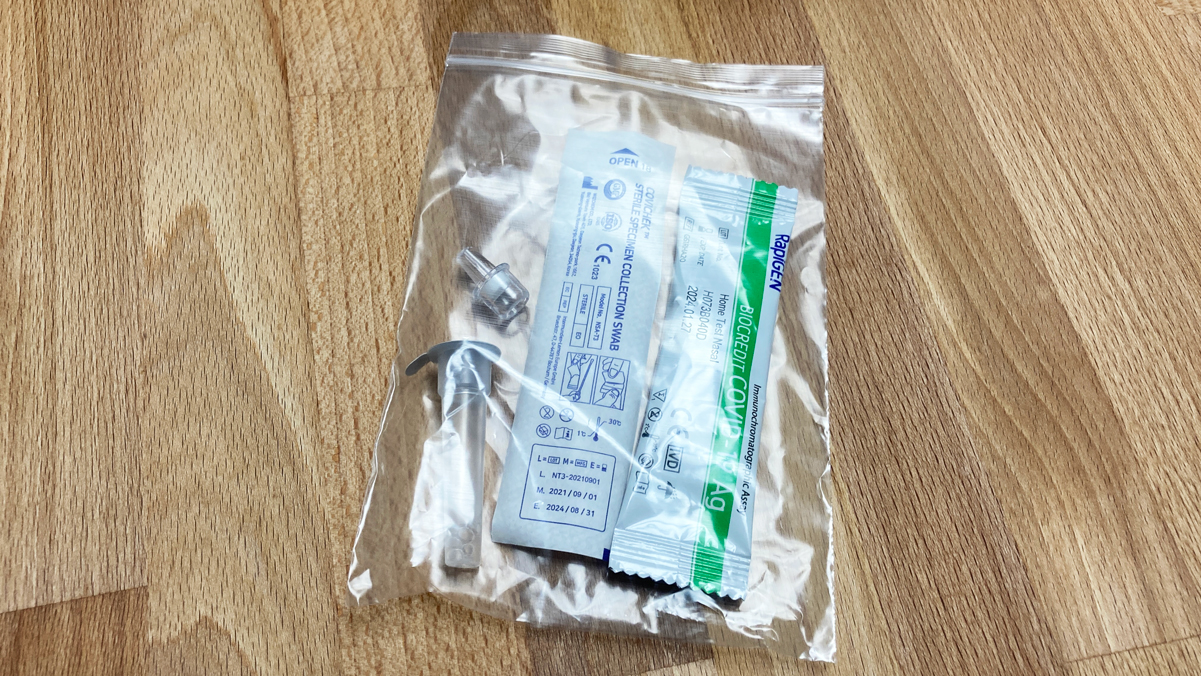 소분하면 이렇게 담아 둘 수 있습니다.