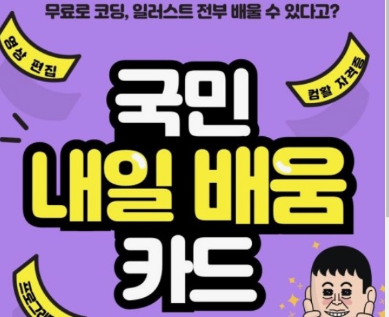 어디에서 사용 가능할까?