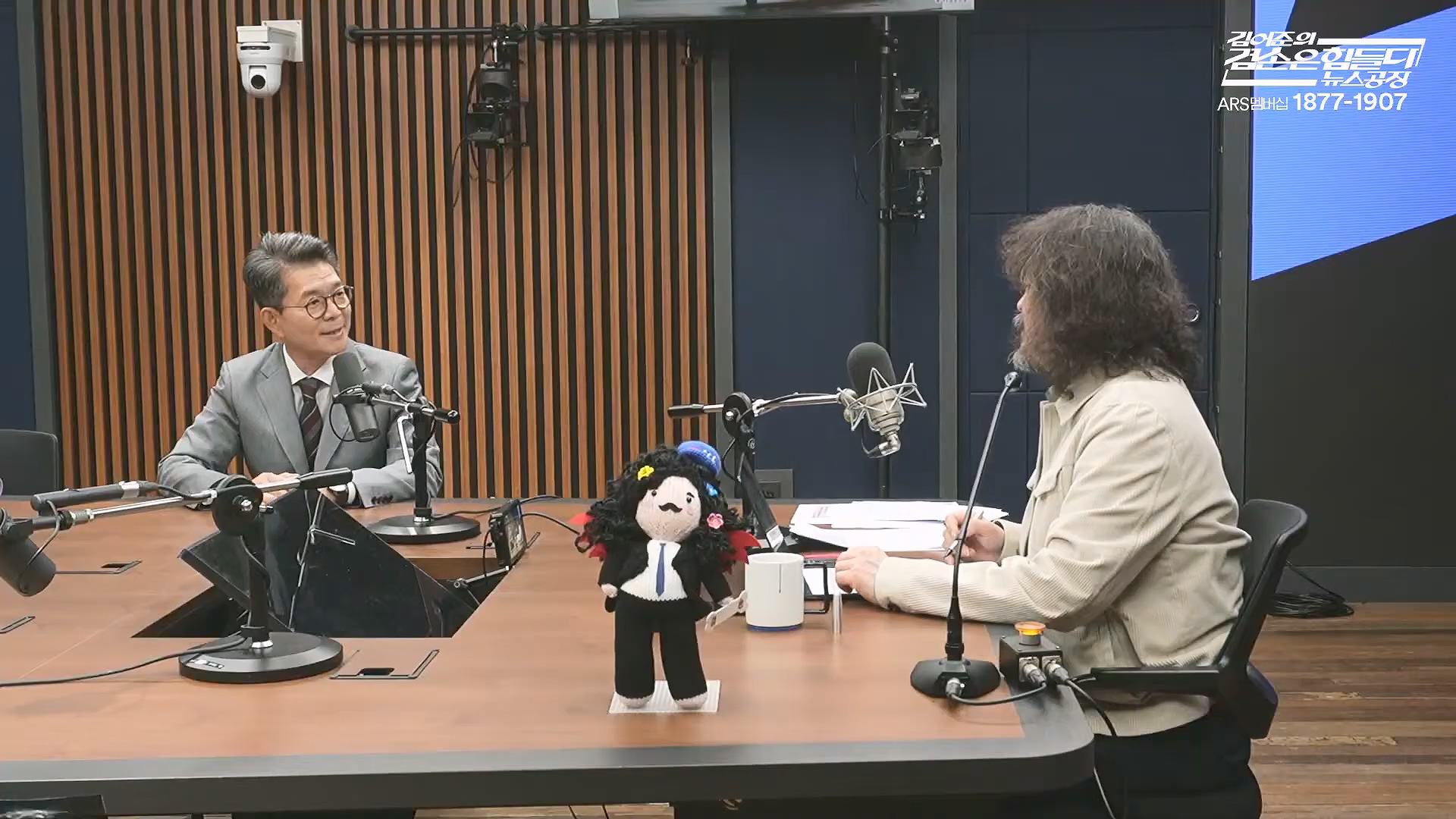 김어준의 겸손은힘들다 뉴스공장 2025년 10월 27일 월요일 [박현광, 박주민, 이건태, 박은정, 홍사훈, 노영희, 김용남, 주진우, 정원오, 여론조사, 동네사람들].mp4_20251027_202533.387.jpg