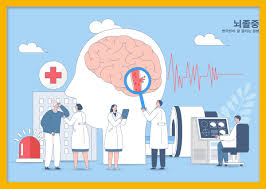 뇌졸증 전조 증상