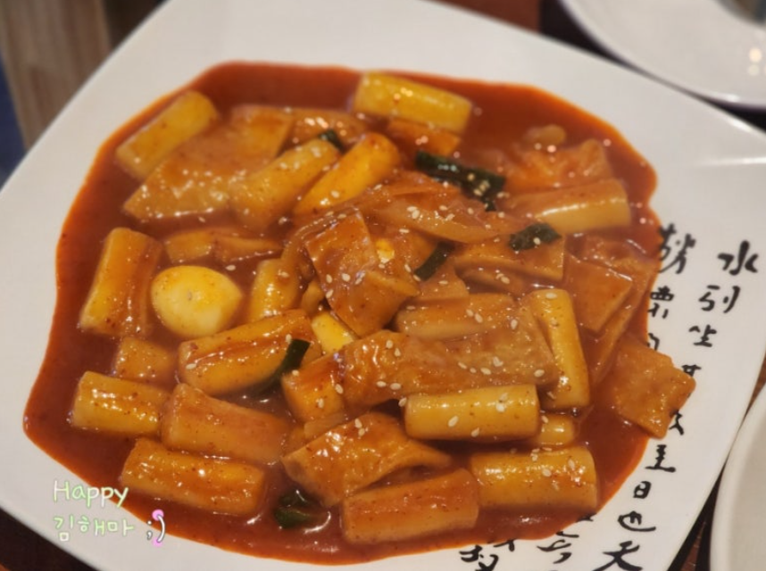 운정동술집