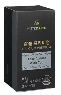 뉴트리코어 칼슘 프리미엄