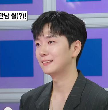고우림 프로필