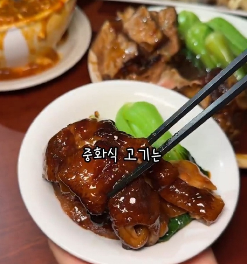 대만식-덮밥-달인-이창민