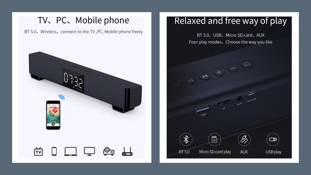사운바 블루투스 스피커