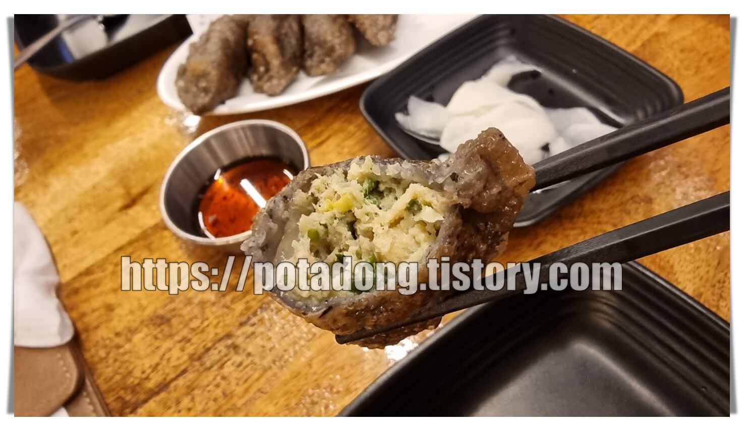 황남밀면 제주흑돼지 튀김만두