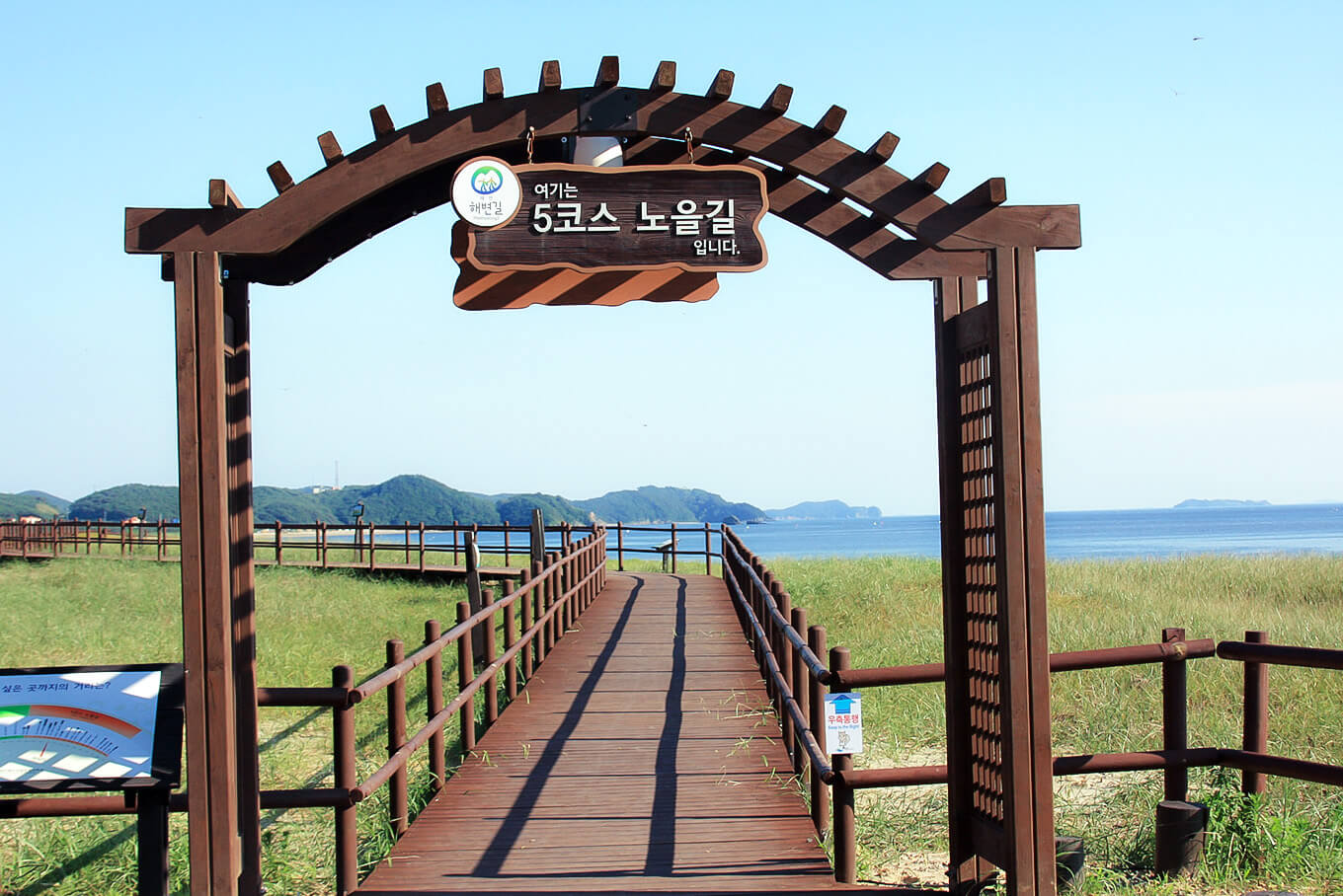 안면도수산시장 수산물 축제