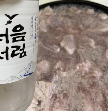 돼지갈비찜 맛있게 만드는 법
