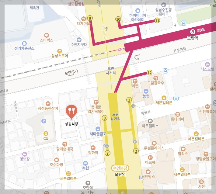 성남 성원식당 위치