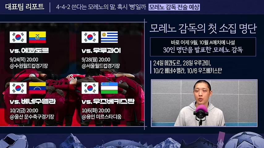 영상 장면