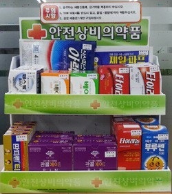 주말&middot;공휴일 대비 안전 상비의약품 리스트｜집에 꼭 준비해야 할 약 관련 사진