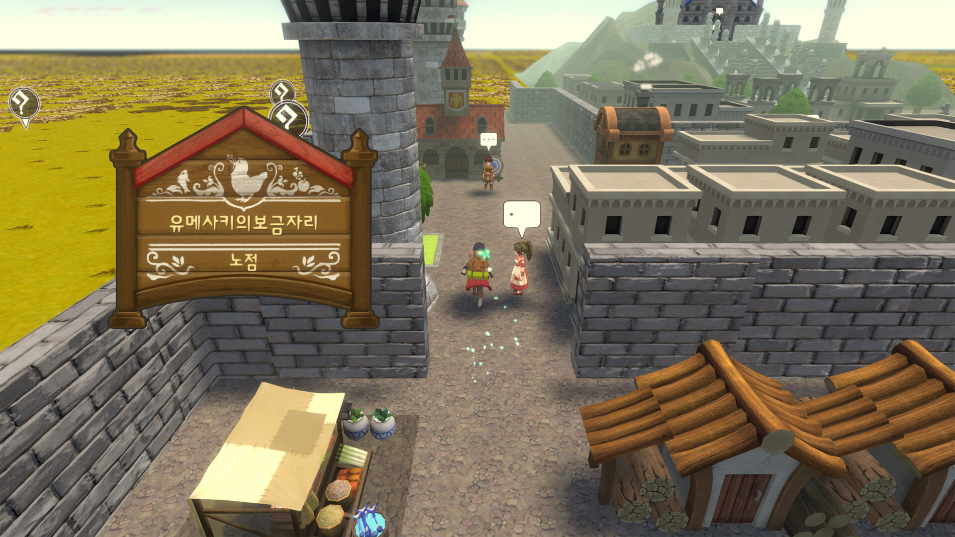 신작게임 카미바코