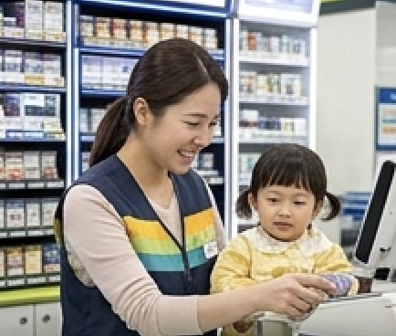민생 안정 지원금