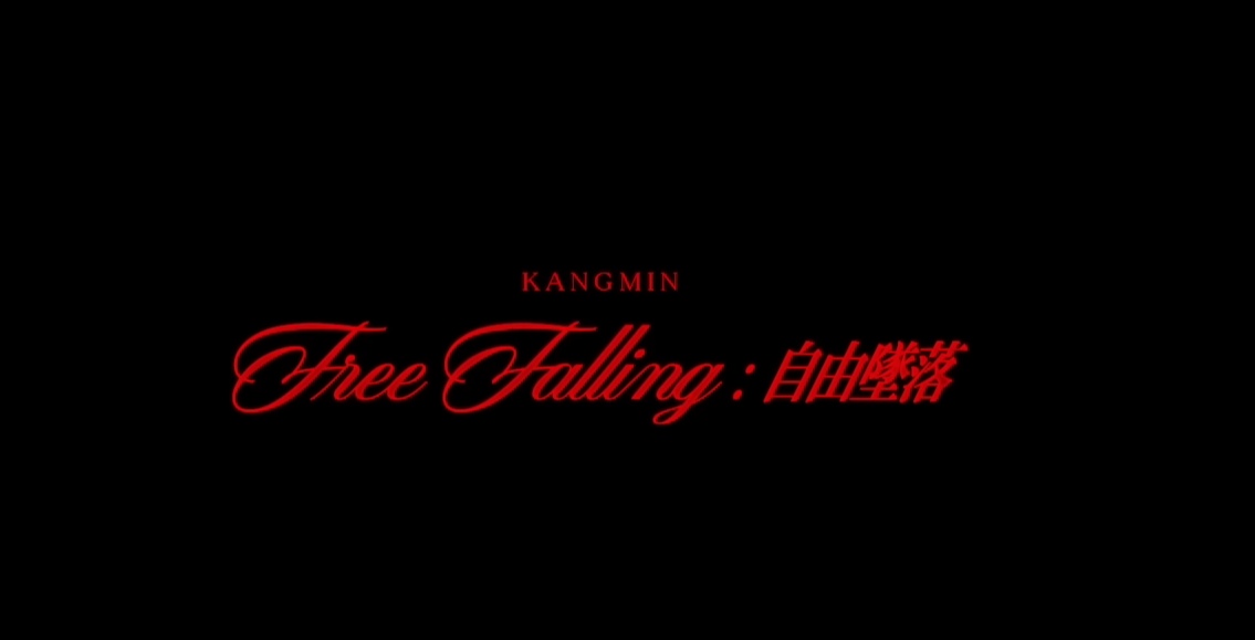 KANGMIN Free Falling