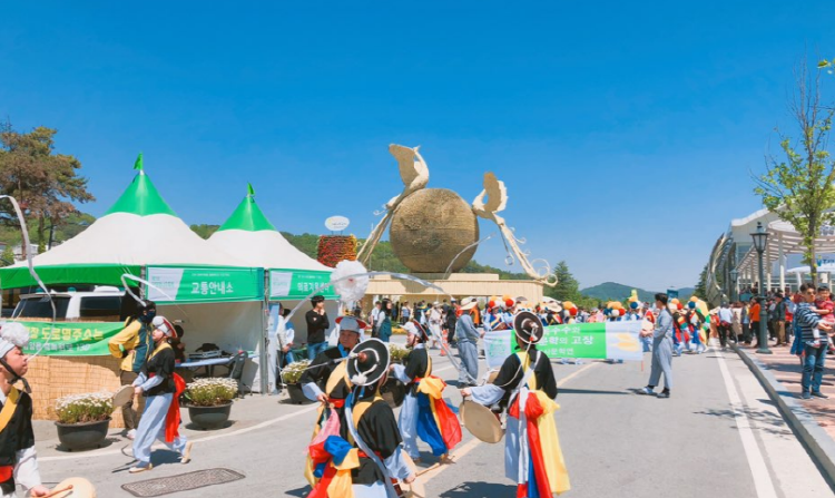 담양대나무 축제