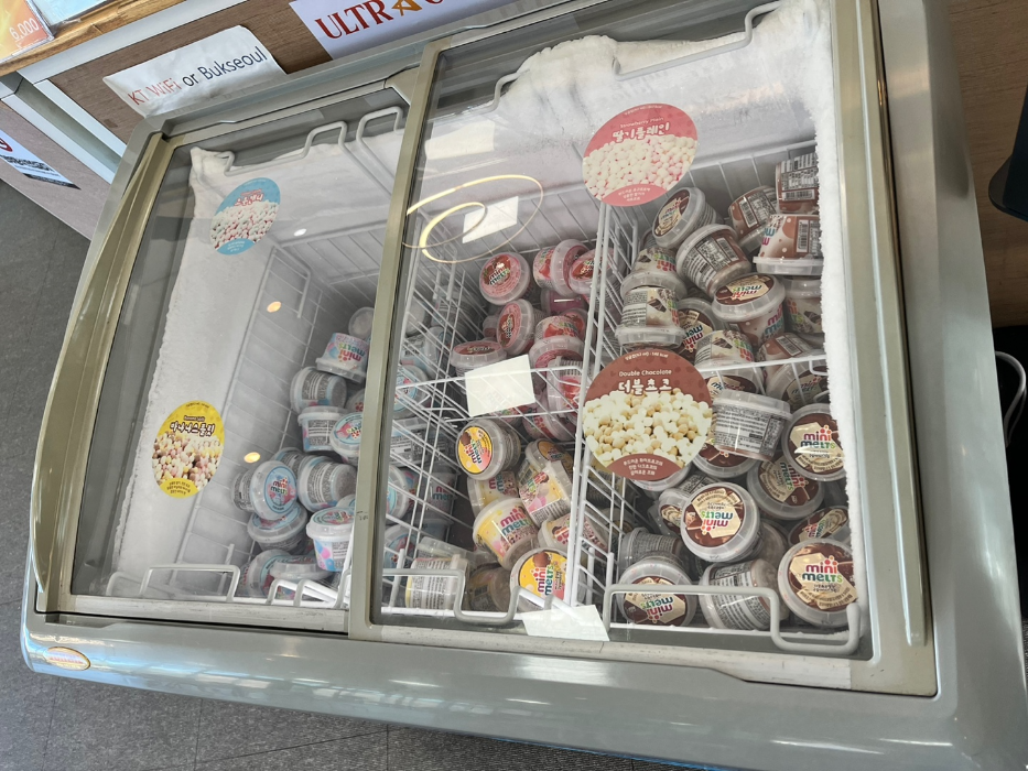 구슬아이스크림