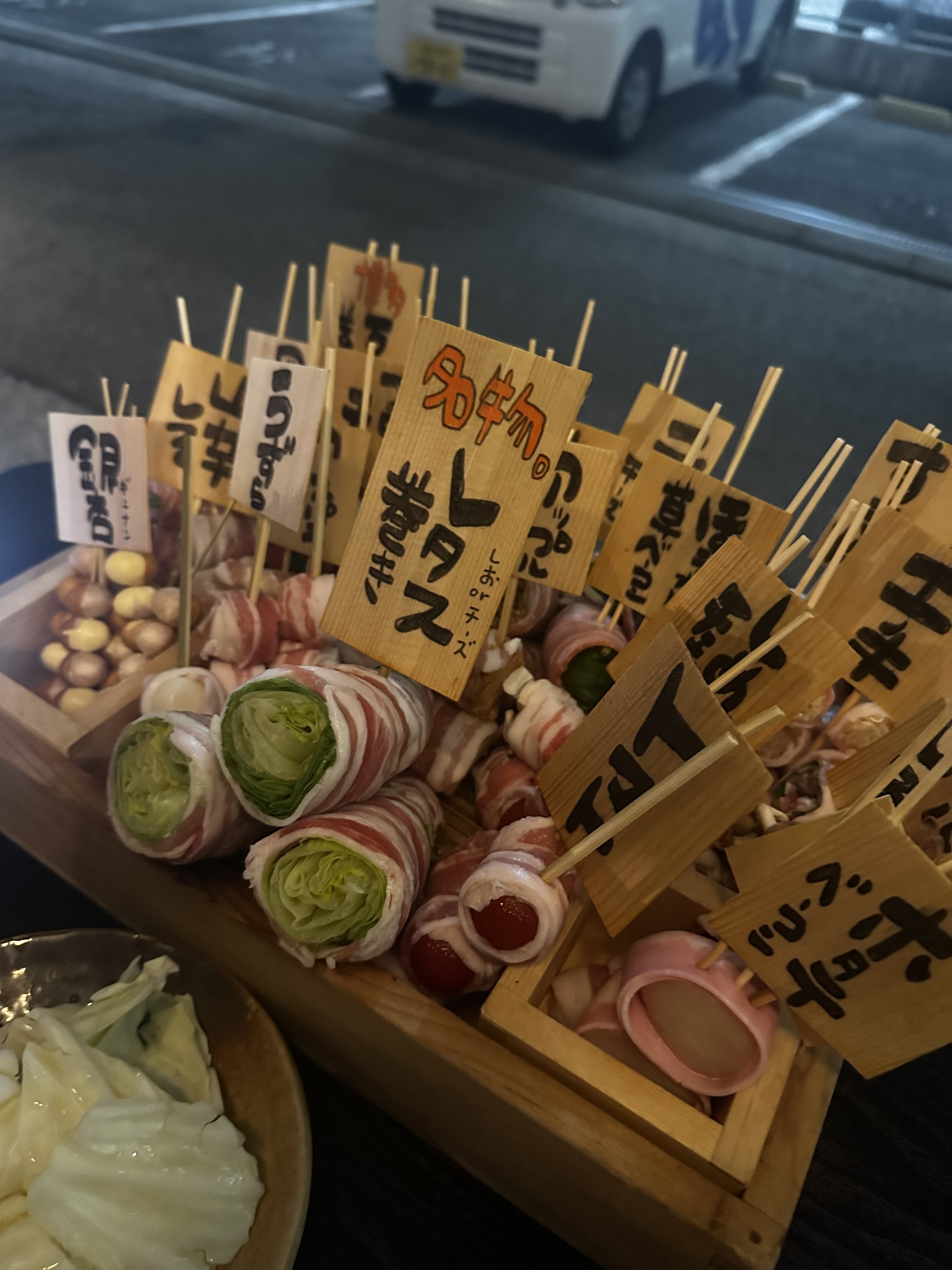 꼬치에 대한 설명과 실물