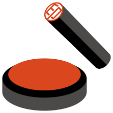 인감증명서 대리발급