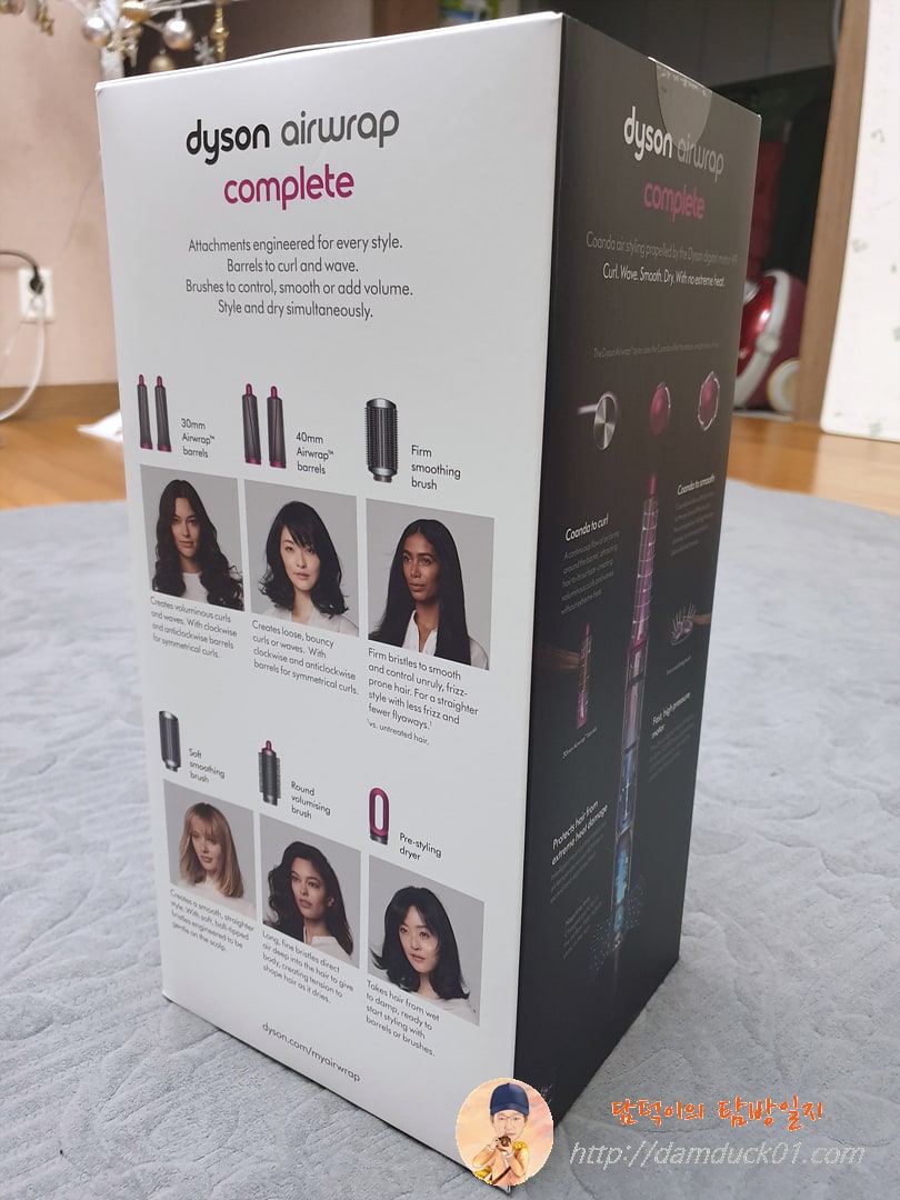 dyson airwrap complete