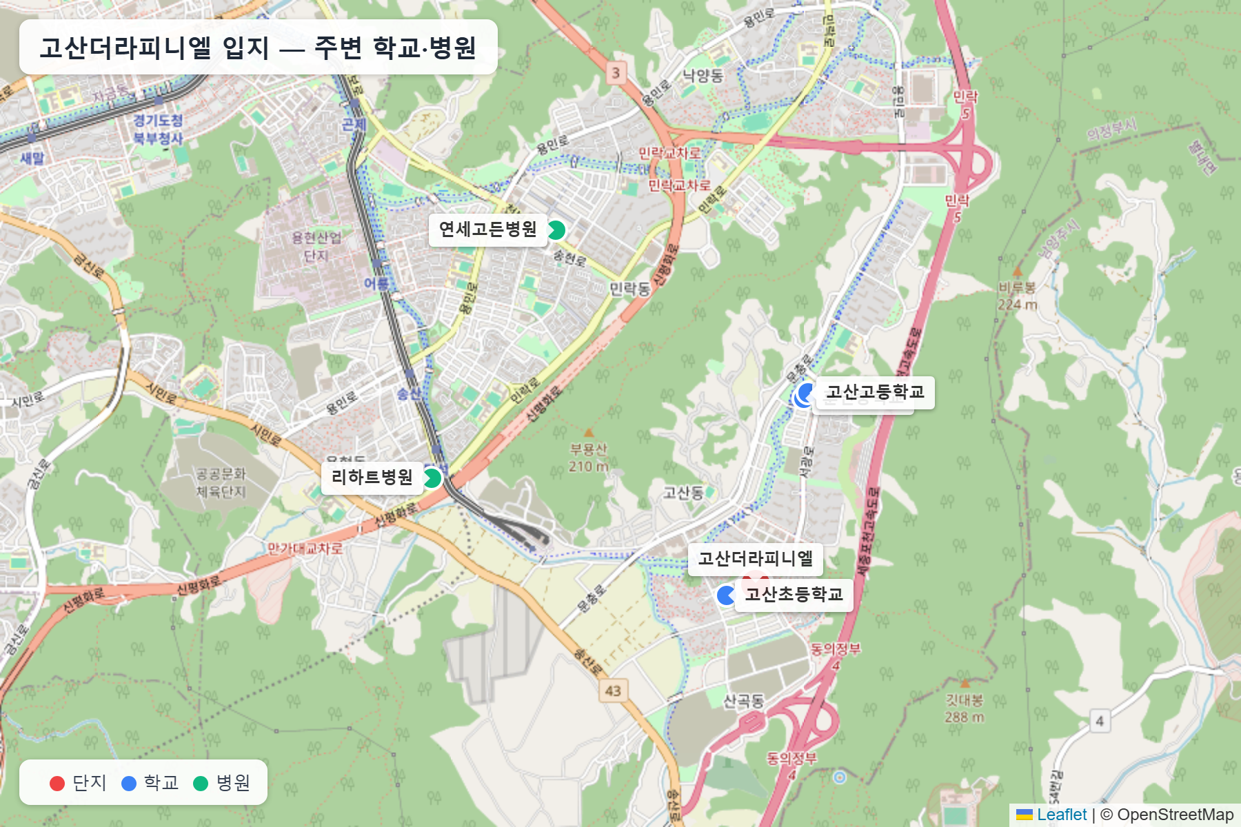 고산더라피니엘 입지 지도