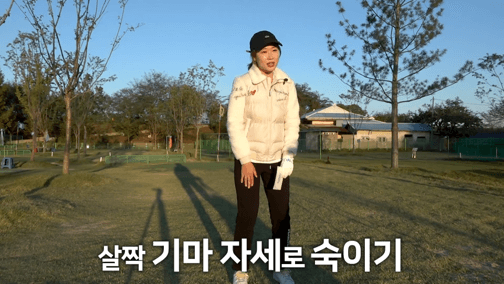 사진 출처/ 유튜브 &amp;#39;라넌제이 파크골프&amp;#39; 