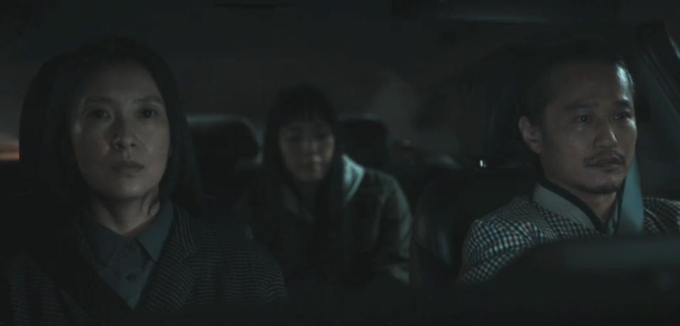 기생수 더 그레이 2화