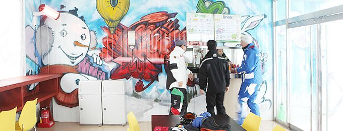 2025/2026 오투리조트 스키장 시즌권 렌탈 할인 완벽 가이드