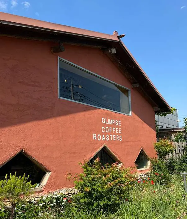 글림스커피로스터스