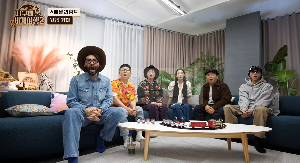 지구마불세계여행