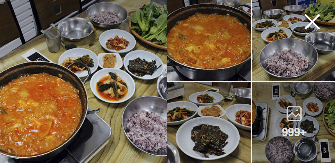 은주정